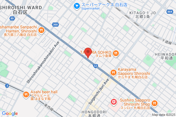 Yamashita Seikotsuin