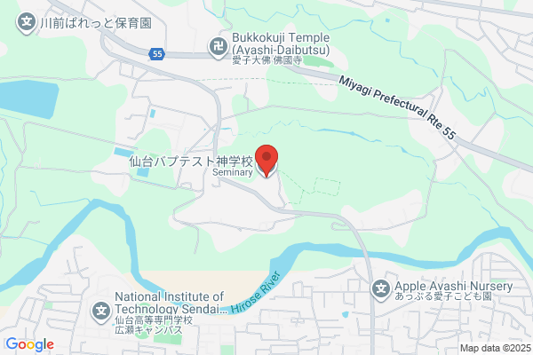 Sendai Baptist Seminary