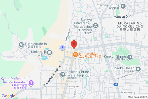 Catholic Kinugasa Church