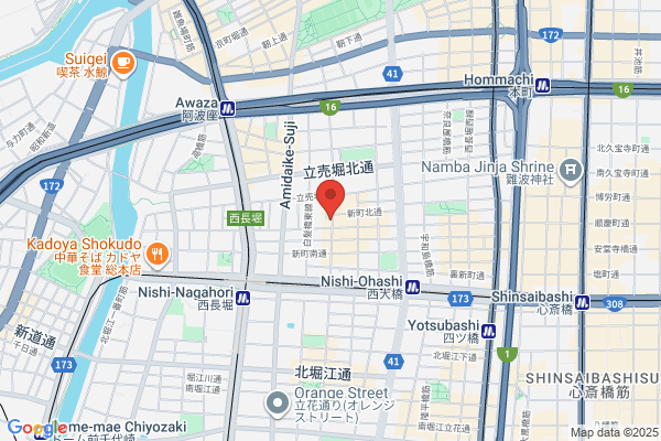 Church of Christ in Japan, Osaka Nishi
