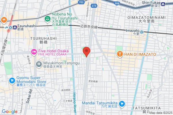 Korean Christian Church in Japan, The, Fuse