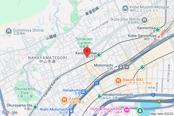Nippon Seikokai, Kobe St. John