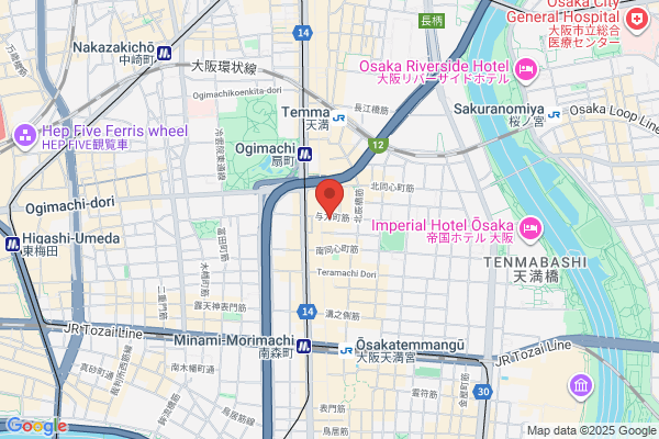 Salvation Army, The Kansai Shikoku Divisional Head Quarters