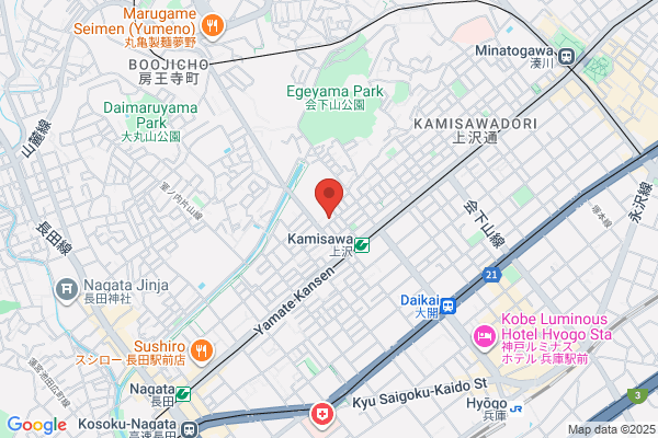 United Church of Christ in Japan, The Hyogo Matsumotodori Church