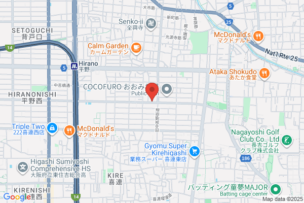 United Church of Christ in Japan, The Kire Jiyu Church