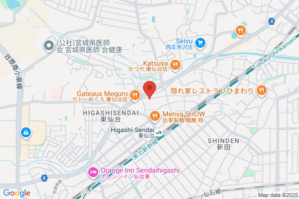 Higashi Sendai Reformed Church in Japan