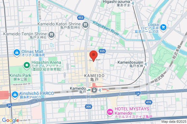 Kameido Church UCC in Japan