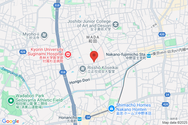 Salvation Army Suginami Corps, The