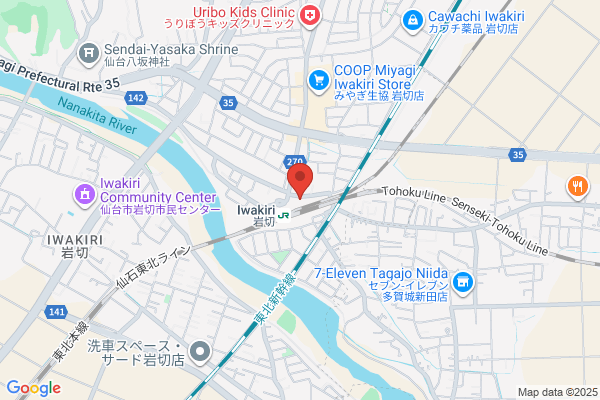 Abe Internal Medicine Clinic