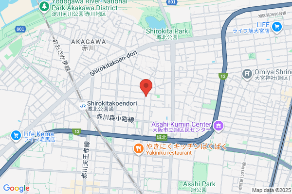 Akagawa Clinic