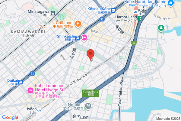 Ashina Clinic