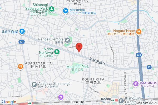 Daiba Clinic