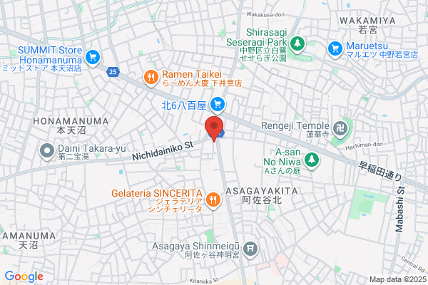 Fujimura Clinic