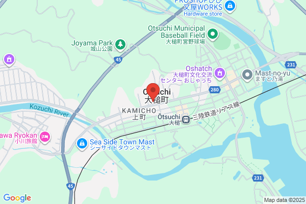 Fujimura Internal Medical & Surgery Clinic