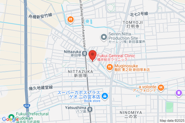 Fukui Clinic