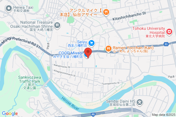 Hachiman Pediatrics Clinic