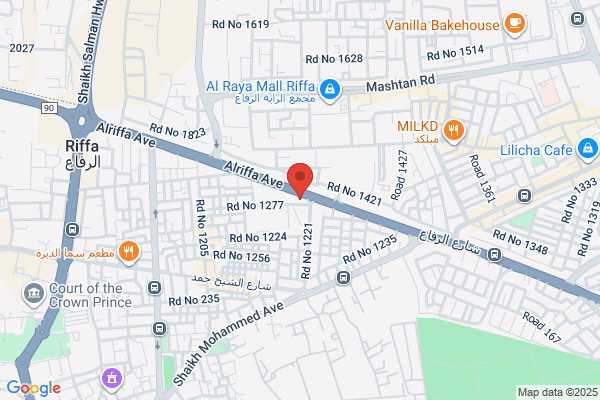 Hanada Dermatological Clinic