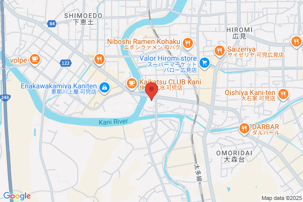 Hasegawa Pediatrics Clinic