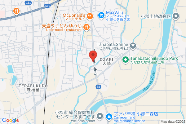 Hiyama Clinic