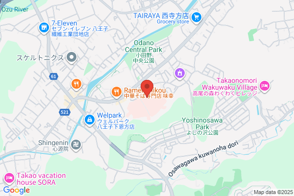 Hokuryo Clinic