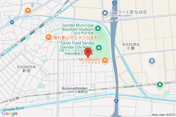 Hosokawa Orthopedics Clinic