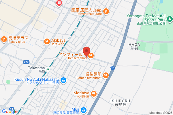 Igarashi Children's Clinic