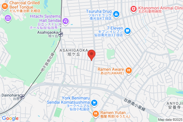 Ikeda Pediatrics Clinic