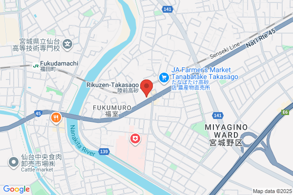 Inoue Pediatrics Clinic
