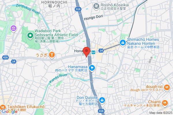 Iritani Clinic