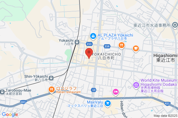 Isobe Iin