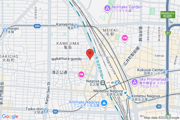 Iwata Ladies Clinic
