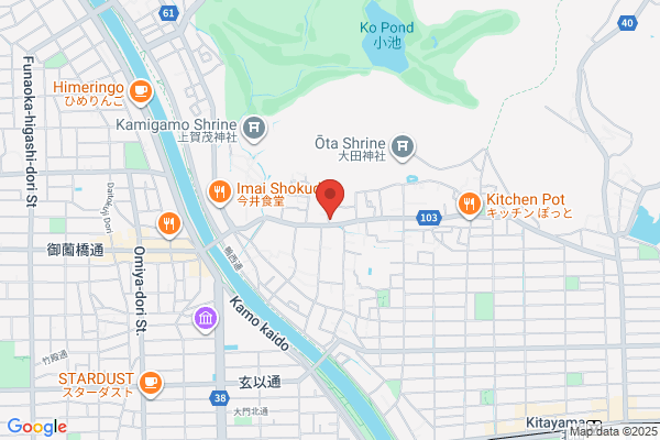 Kamigamo Clinic
