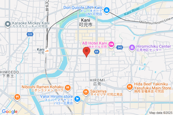 Kanabuchi Orthopedics Clinic