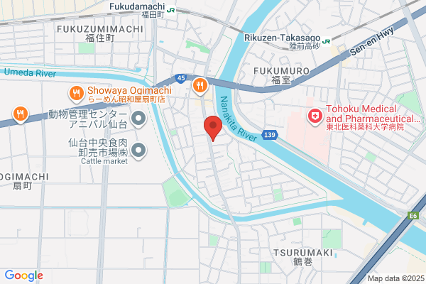 Karahashi Pediatrics Clinic