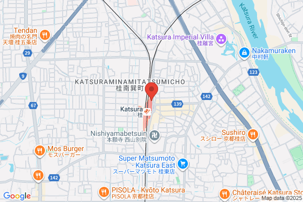 Kawamura Clinic