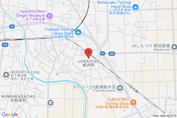 Kawashima Clinic