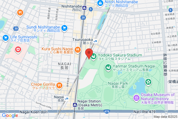 Cerezo Club Jimukyoku