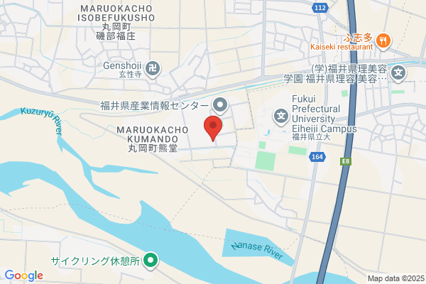 Fukui System Research