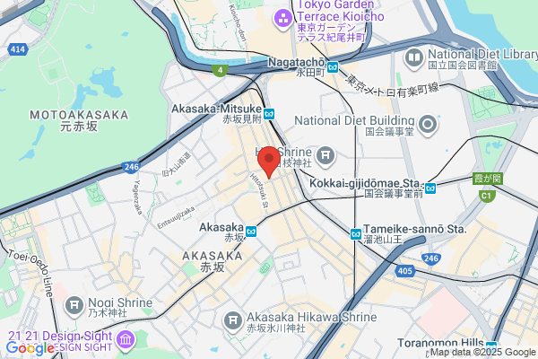 Otake Dental Office