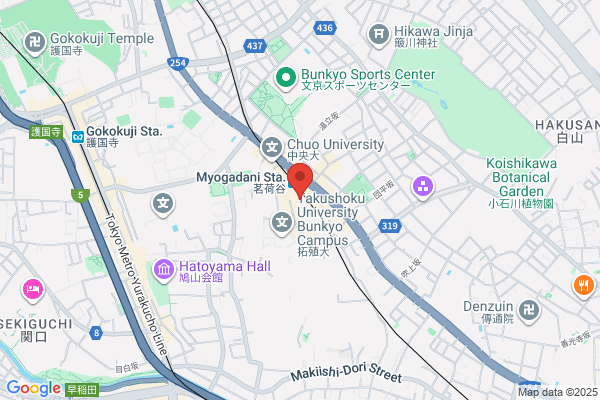 Tsubota Dental Clinic