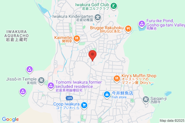 Horii Dentist