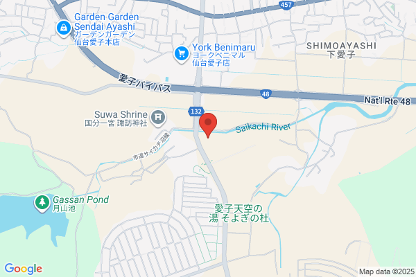 Inomata Dental Clinic