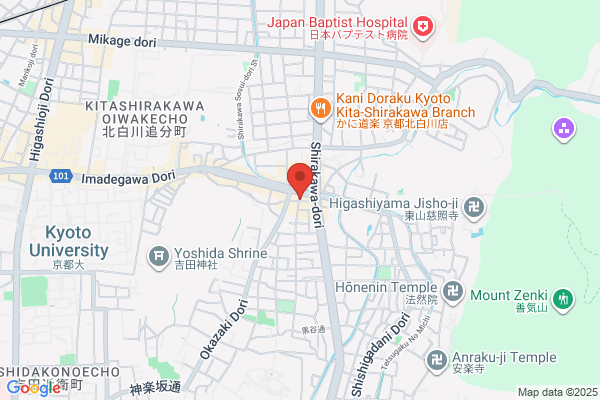 Inoue Dentist