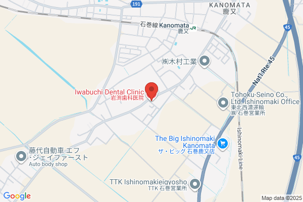 Iwabuchi Dental Clinic