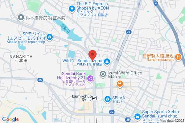 Izumi Chuo Orthodontic Clinic