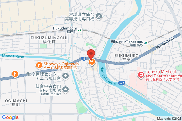 Kawamura Dental Clinic