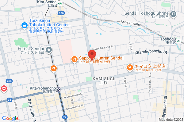 Kinoshita Dental Clinic