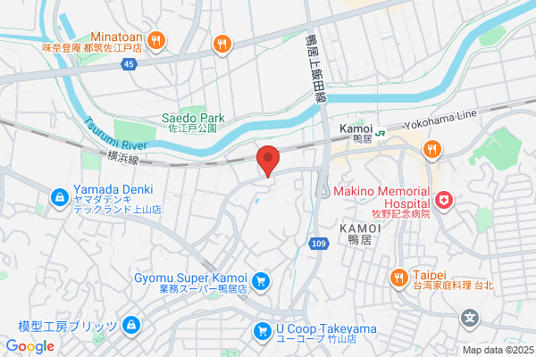 Miyake Dental Office