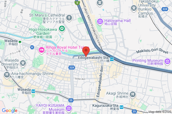 Ohtemachi Dental Clinic
