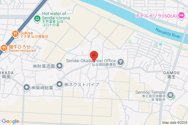 Okada Dental Clinic